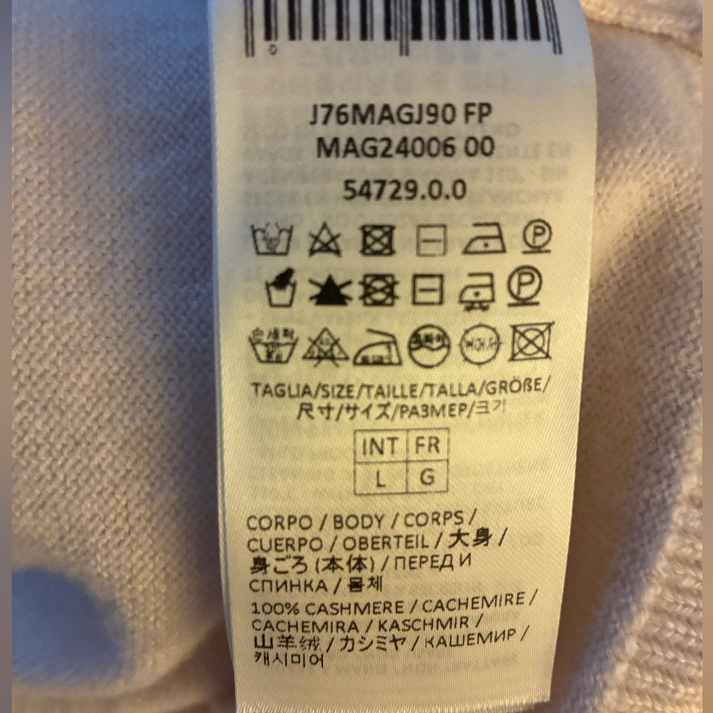 Eleventy ivory Zip-Up Sweater - Picture 13 of 16